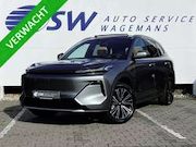 Geely Starray EM-i - 1.5 Max+ PHEV | Long Range | 8 jaar garantie | Gee