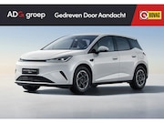 BYD Dolphin G - DM-i Boost NIEUW/ 1040 KM / Skiing White / 105 EV / Android