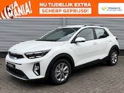 Kia Stonic - 1.0 T-GDi MHEV DynamicLine | Navigatie | Parkeercamera | Cru