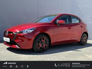 Mazda 2 - 1.5 Automaat SkyActiv-G 90 Exclusive-Line / Trekhaak (900KG)
