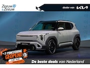 Kia EV2 - GT-Line 61 kWh | NIEUW MODEL | nu te bestellen! | 413 km act