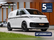 Volkswagen ID. Buzz Cargo - 79 kWh NEW Special Edition 286pk LONG RANGE+ 454 km WLTP