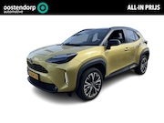 Toyota Yaris Cross - 1.5 Hybrid Executive | Adaptieve Cruise Control | JBL Audio 