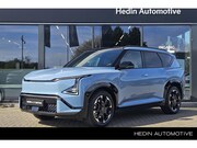 Kia EV5 - GT-PlusLine 81.4 kWh | 19" GT-Line velgen | 360° camera | Pa
