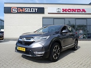 Honda CR-V - HYBRIDE ELEGANCE AWD 71634 KM EROP