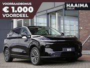 Leapmotor B10 - Design ProMax 67.1 kWh | Licht interieur kleur | Navigatie |