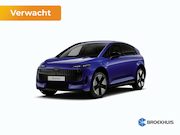 Audi A2 - e-tron Launch Series Pro | Adaptive cruise control | Audi vi