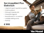 Kia Stonic - 1.2 MPi Design Edition | Navi | 16'LMV | Cam | Cruise Contro