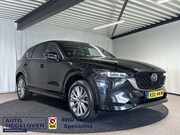 Mazda CX-5 - 2.0 e-SkyActiv-G 165 Homura Automaat | Leder | Trekhaak