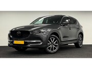 Mazda CX-5 - 2.5 SkyActiv-G 194 GT-M 4WD*Leder*Navi*Camera*Adaptivecruise