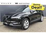 Volvo EX30 - Single Motor Essential |DEMO DEAL| Stoel en stuurverwarming