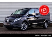 Mercedes-Benz eVito - L2 | Audiopakket | Voorklimatisering | Zitcomfortpakket