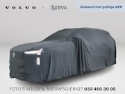 Volvo V60 - 1.6 T3 Momentum | Park assist | Cruise control | Airco