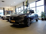 Honda HR-V - 1.5 i-MMD 131pk CVT Advance Style 4 Seizoenenbanden erop