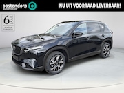 Mazda CX-5 - 2.5 E-SKYACTIV G 141 M HYBRID Centre-Line | 2000KG Trekgewic