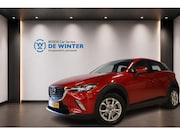 Mazda CX-3 - 2.0 SkyActiv-G 120 SkyLease+