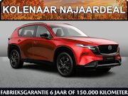 Mazda CX-5 - 2.5 automaat E-Sky G 141 M Hybrid Homura | Kolenaar najaarde