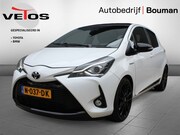 Toyota Yaris - 1.5 Hybride GR-Sport / Afneembare trekhaak / Carplay