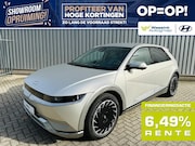 Hyundai IONIQ 5 - 77, 4 kWh 229pk RWD Lounge | SHOWROOMKORTING |