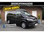 Volkswagen Transporter - T6.1 2.0 TDI 150 pk DSG 2x Schuifdeur-L1H1-Clima-KLEP Apple
