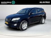Toyota RAV4 - 2.0 VVTi Dynamic | Trekhaak |