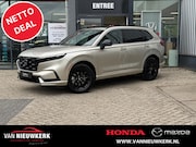 Honda CR-V - 2.0 Plug-In Hybrid 184pk 2WD Automaat Advance Tech | Bose Au