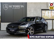 Volvo V60 - B4 Ultra Dark Pano 360c B&W Massage 19''
