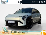 Kia EV3 - GT-PlusLine 81.4 kWh NIEUW TE BESTELLEN | LUXE UITVOERING | 