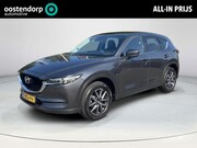 Mazda CX-5 - 2.0 SkyActiv-G 160 GT-M 4WD | Trekhaak | Bose-premium | All 