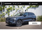 Volvo EX90 - Twin Motor Ultra 7p. 106 kWh | Google | Bowers & Wilkins Aud