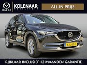 Mazda CX-5 - 2.0 SkyActiv-G 165 Luxury /Automaat/360CAM/Dealeronderhouden