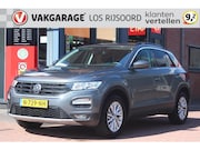 Volkswagen T-Roc - 1.0 TSI *Style* | Carplay | Adaptive Cruise & Climate Contro