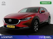 Mazda CX-30 - 2.0 e-SkyActiv-X M Hybrid Luxury Onderweg-naar-dealer
