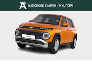 Hyundai Inster - Electric 42 kWh E-Motion (Sienna Orange)