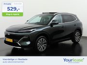 Geely Starray EM-i - 1.5 Max+ | All-in 529,- Private Lease | Direct uit voorraad