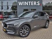 Mazda CX-5 - 2.0 SkyActiv-G 165 Signature Automaat | Leder | Bose | Head-