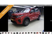 Citroën C3 - 1.2 Turbo 100pk You | 3.000 KM |