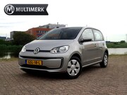 Volkswagen e-Up! - Style