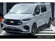 Ford Transit Custom - 320 2.0 TDCI L2H1 MS-RT DC AWD | Dubbele Cabine | Automaat 1