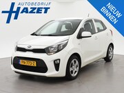 Kia Picanto - 1.0 CVVT ECONOMYPLUSLINE 5-DEURS + AIRCO | BLUETOOTH | ORIG.