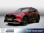 Mazda CX-5 - 2.5 E-SKYACTIV G 141 M HYBRID Homura | Trekhaak | AeroPack |