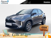 Toyota Yaris Cross - Dynamic | CAMERA | NAVI | APPLE CAR PLAY / ANDROID AUTO | KE