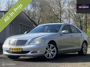 Mercedes-Benz S-klasse - 350 Prestige Plus