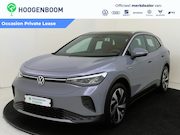 Volkswagen ID.4 - Pro 77 kWh | SoH 91% | Trekhaak | Lane assist | Front assist