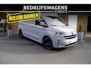 Volkswagen Transporter - T7 2.0 TDI Automaat 150PK L2H1 360 graden camera | Trekhaak