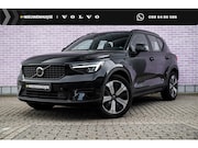 Volvo XC40 - 1.5 T4 Plug-in Hybrid Plus Dark | PHEV | Harman Kardon Audio