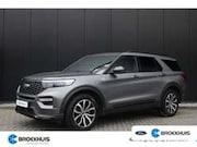 Ford USA Explorer - 3.0 V6 EcoBoost PHEV ST-Line | BTW auto | Massage