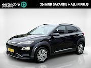 Hyundai Kona - EV Fashion 64 kWh | Cruise control | Navigatiesysteem | Acht