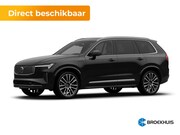 Volvo XC90 - 2.0 T8 Plug-in hybrid AWD Ultra Bright Exec. Ed. | 2 stoelen