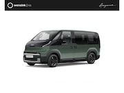 Kia PV5 - Passenger Plus 71.2 kWh | Stoelverwarming | Stuurwielverwarm